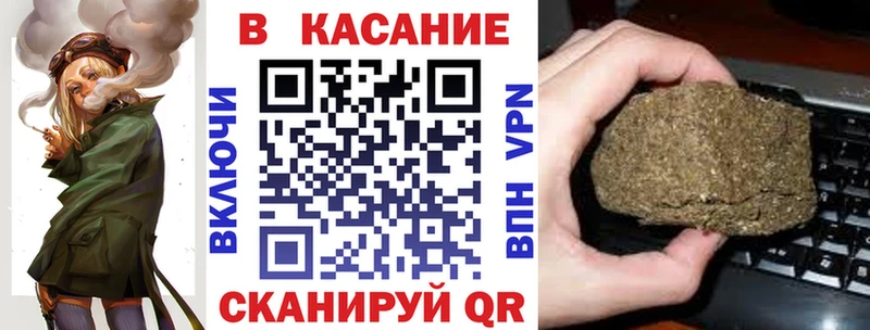 Купить наркотик Белебей Конопля  СК  COCAIN  Гашиш  Меф мяу мяу 