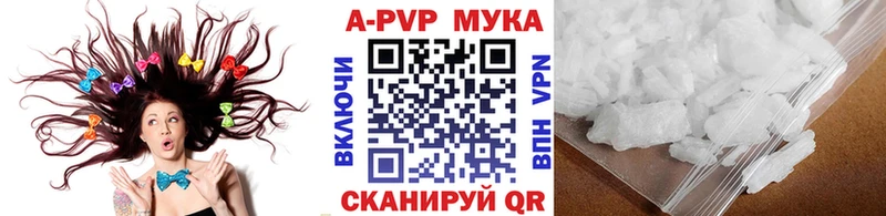 Альфа ПВП СК  Белебей 