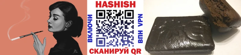 KRAKEN ТОР  даркнет сайт  Белебей  площадка клад  Гашиш 40% ТГК 