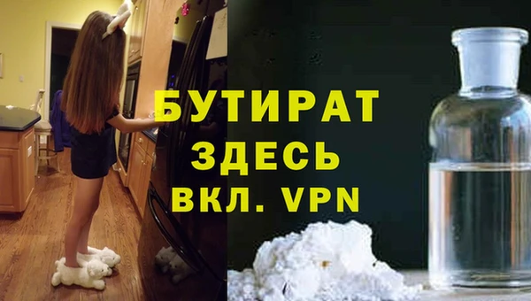 марки lsd Майский