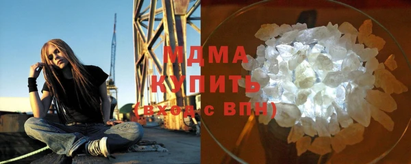 индика Алексеевка