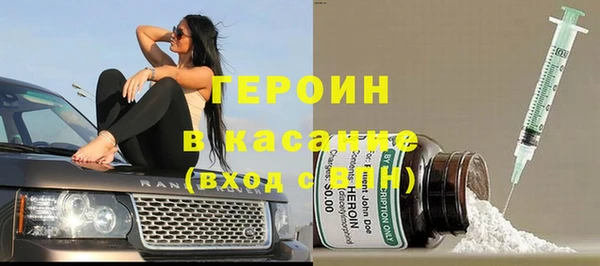 альфа пвп VHQ Нефтегорск