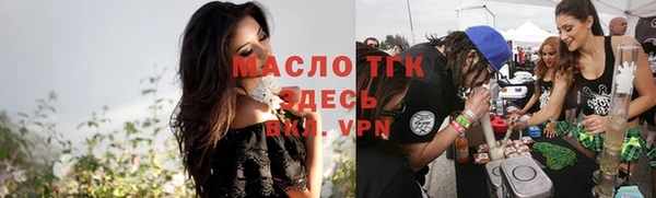 таблы Алзамай