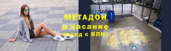 соль ск Алексин