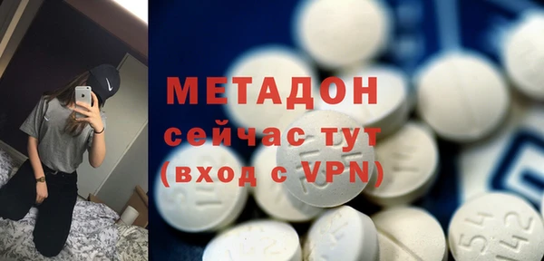 индика Алексеевка