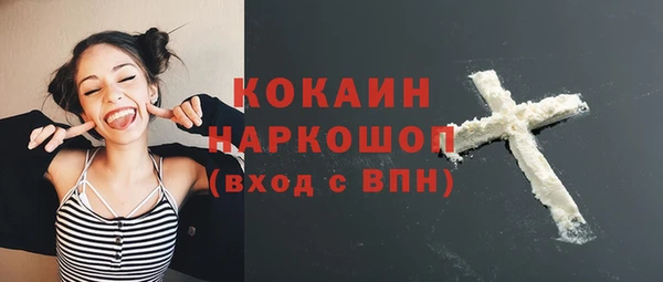 СК Магадан
