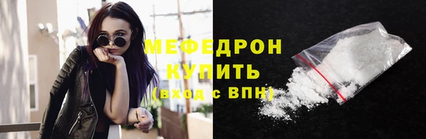 индика Алексеевка