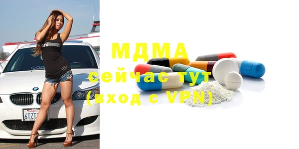 таблы Алзамай