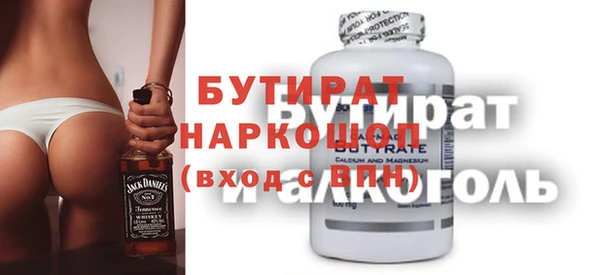 индика Алексеевка