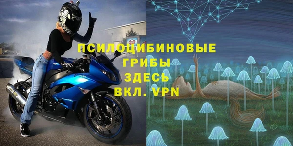 дистиллят марихуана Нефтекумск