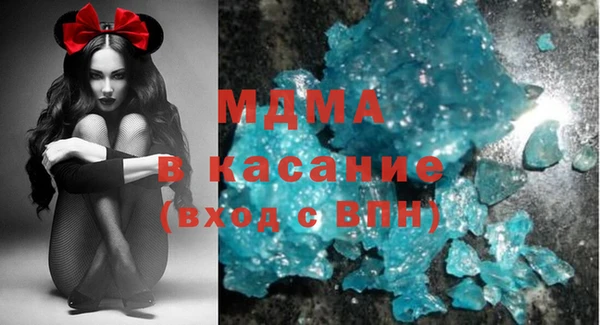 индика Алексеевка