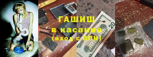 таблы Алзамай