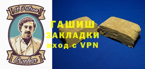 соль ск Алексин