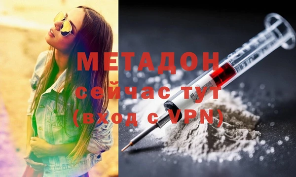 таблы Алзамай