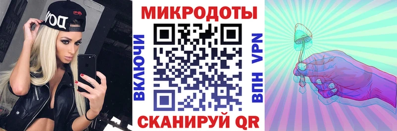 Псилоцибиновые грибы ЛСД  Белебей 