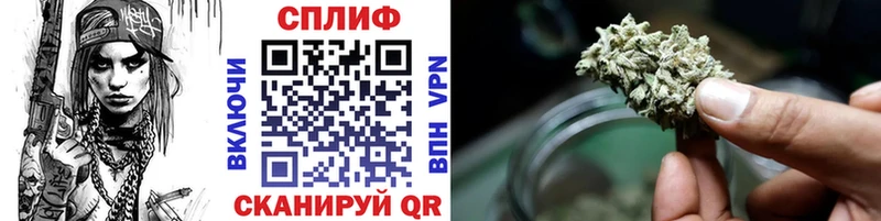закладки  Белебей  Бошки марихуана THC 21% 